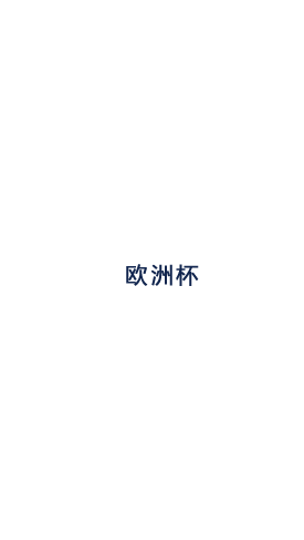 冒险家集结!深入禁区,夺取《努尔先生的邪恶宝藏》···